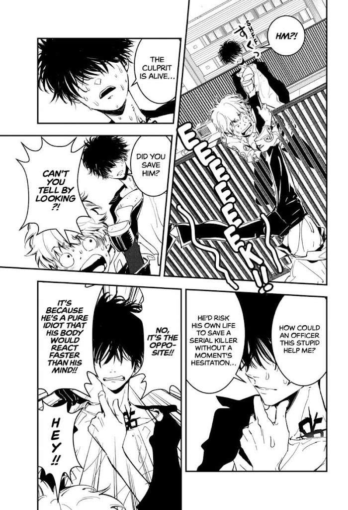 Read Ron Kamonohashi Deranged Detective Manga Online