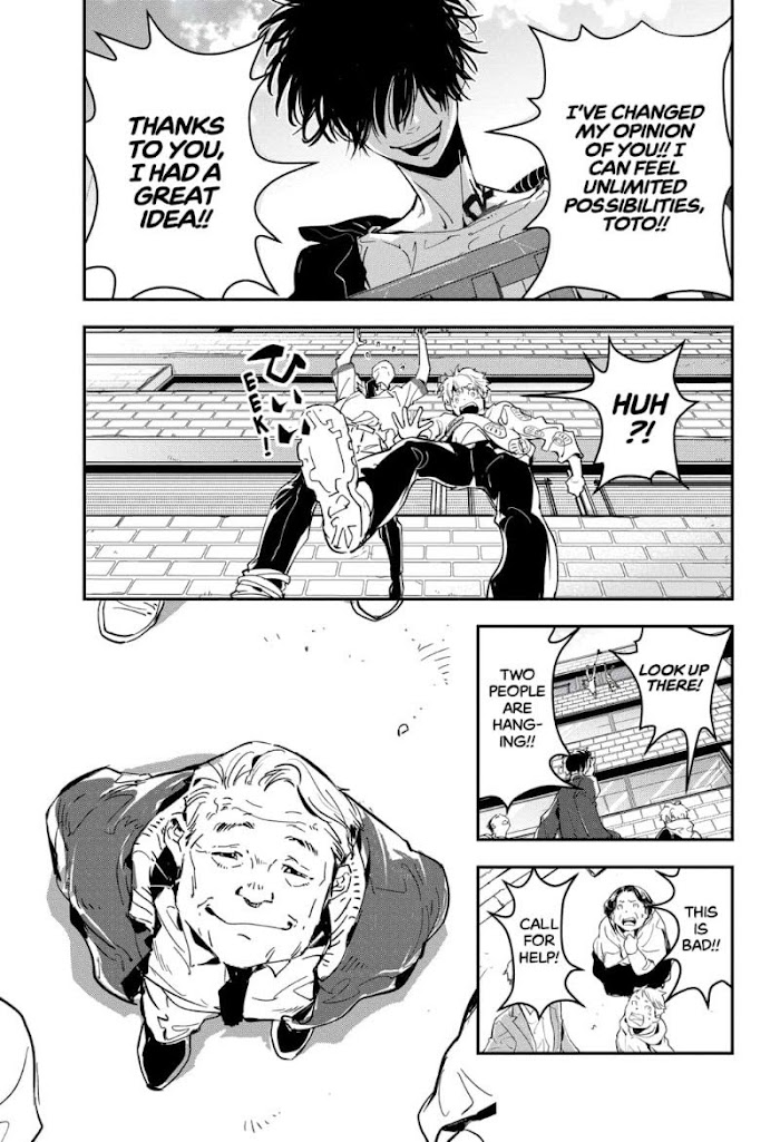 Read Ron Kamonohashi Deranged Detective Manga Online