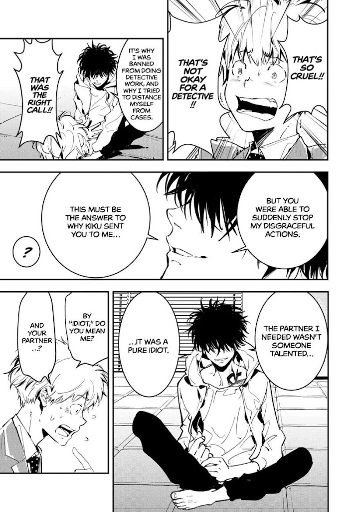 Read Ron Kamonohashi Deranged Detective Manga Online