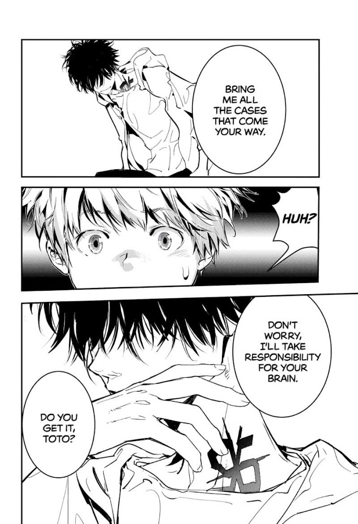 Read Ron Kamonohashi Deranged Detective Manga Online