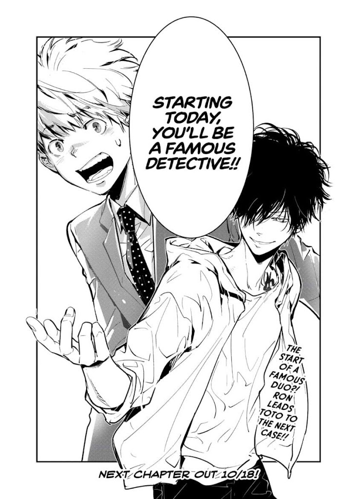 Read Ron Kamonohashi Deranged Detective Manga Online