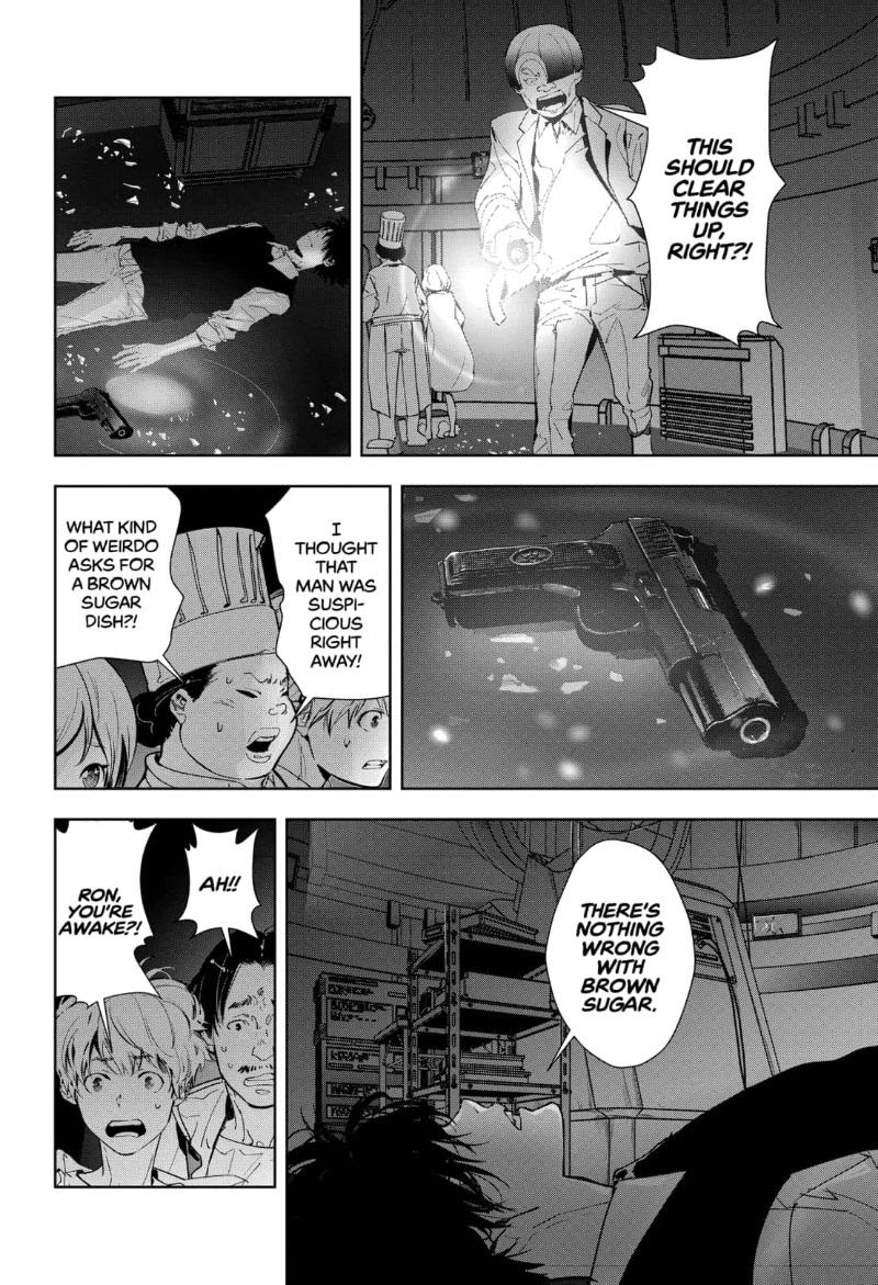 Read Ron Kamonohashi Deranged Detective Manga Online