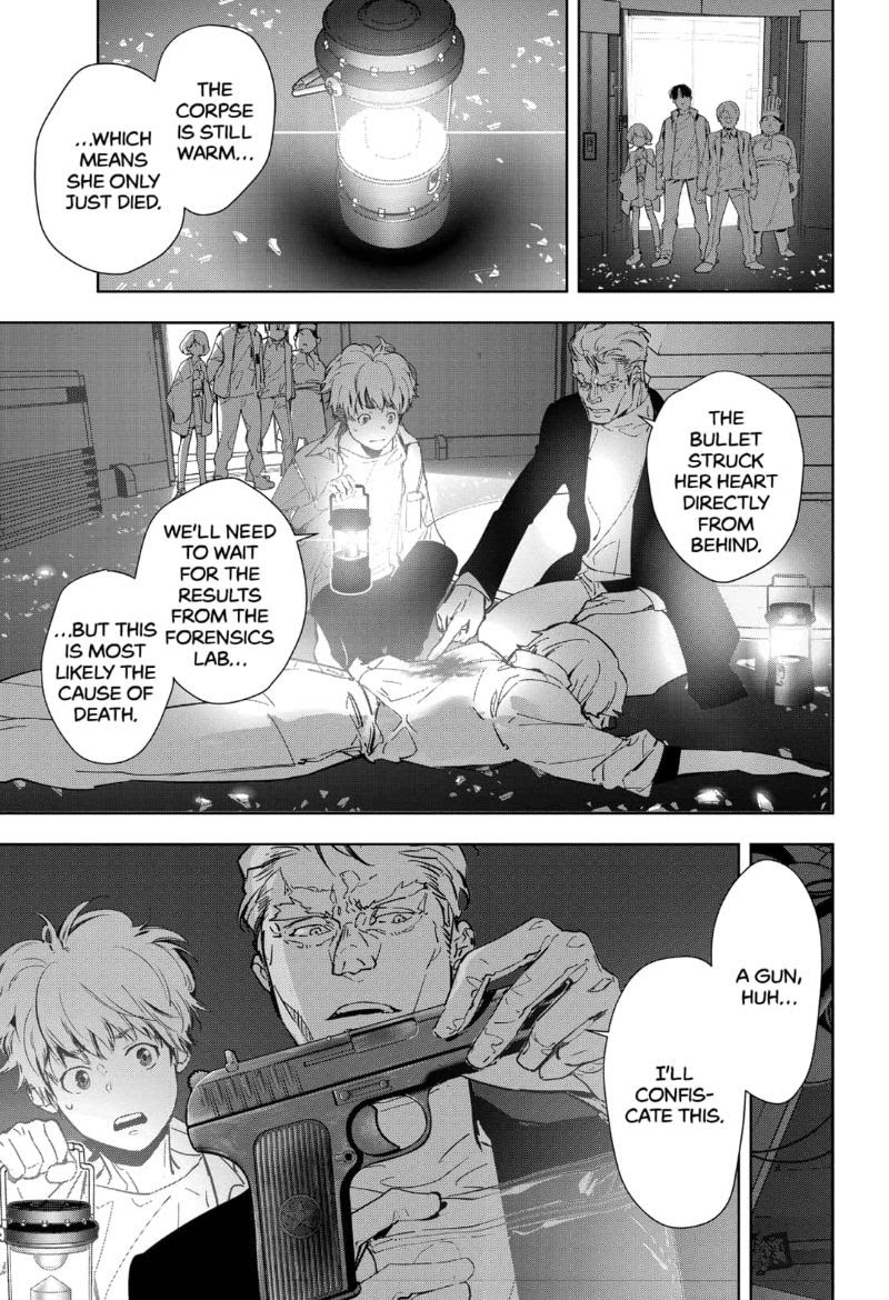 Read Ron Kamonohashi Deranged Detective Manga Online