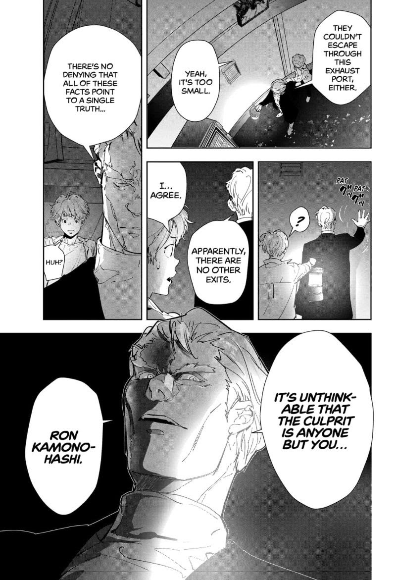 Read Ron Kamonohashi Deranged Detective Manga Online