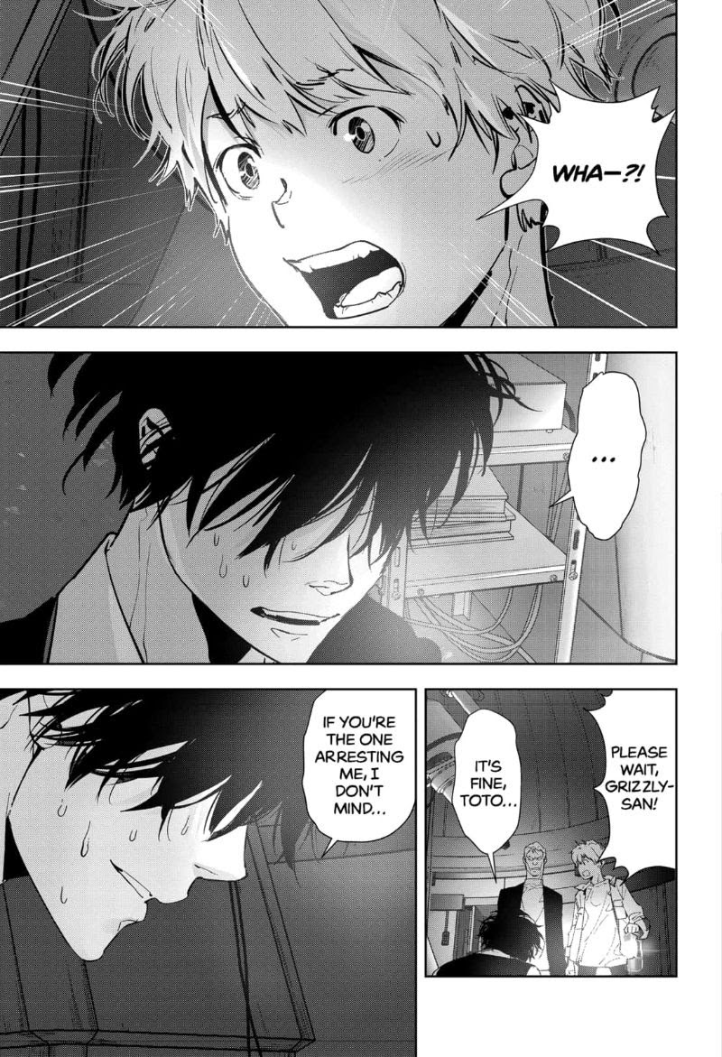 Read Ron Kamonohashi Deranged Detective Manga Online