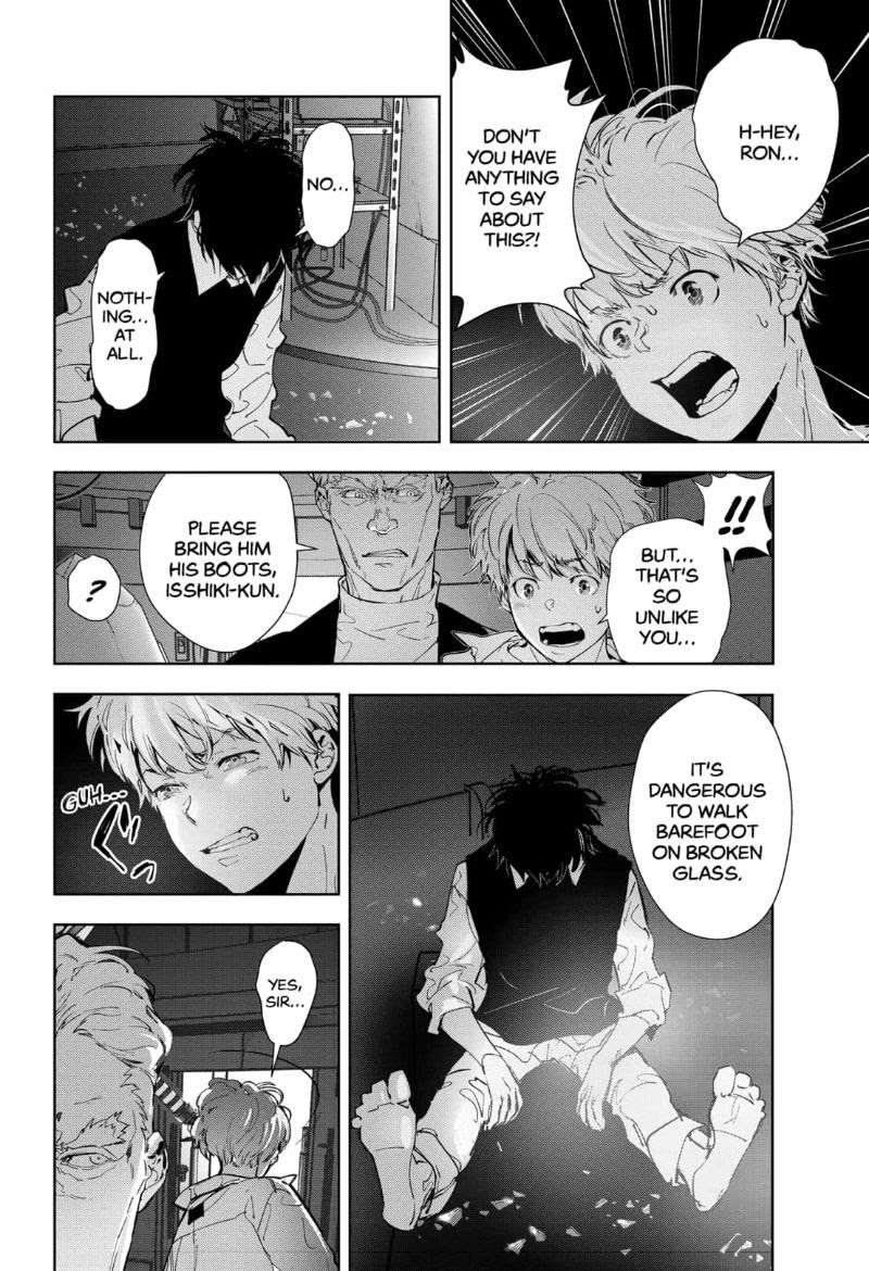 Read Ron Kamonohashi Deranged Detective Manga Online