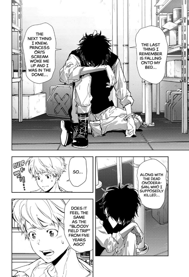 Read Ron Kamonohashi Deranged Detective Manga Online