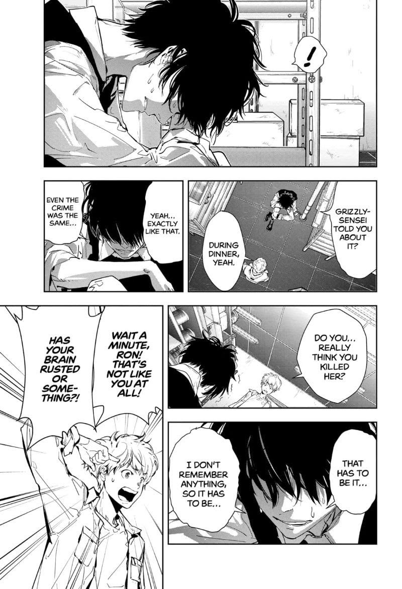 Read Ron Kamonohashi Deranged Detective Manga Online