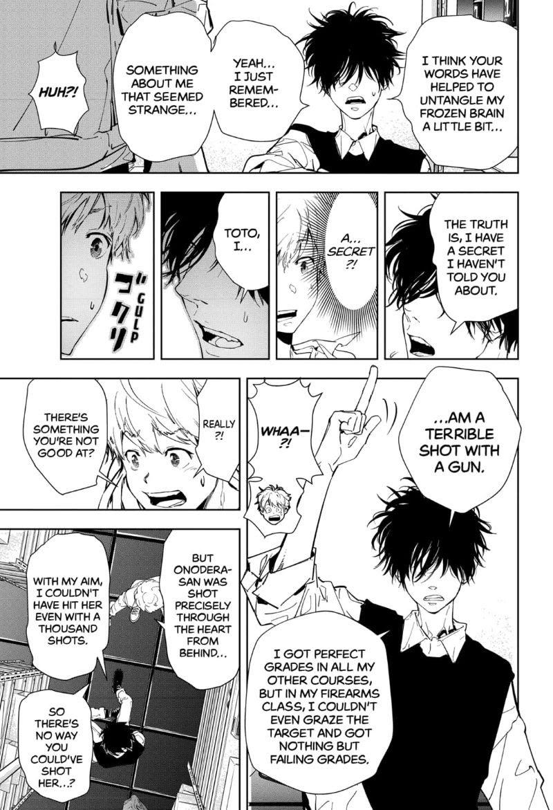 Read Ron Kamonohashi Deranged Detective Manga Online