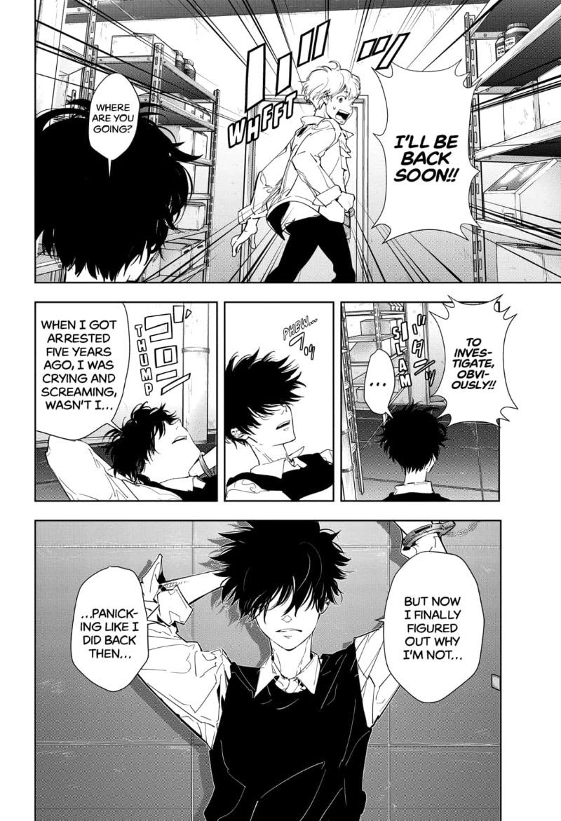 Read Ron Kamonohashi Deranged Detective Manga Online