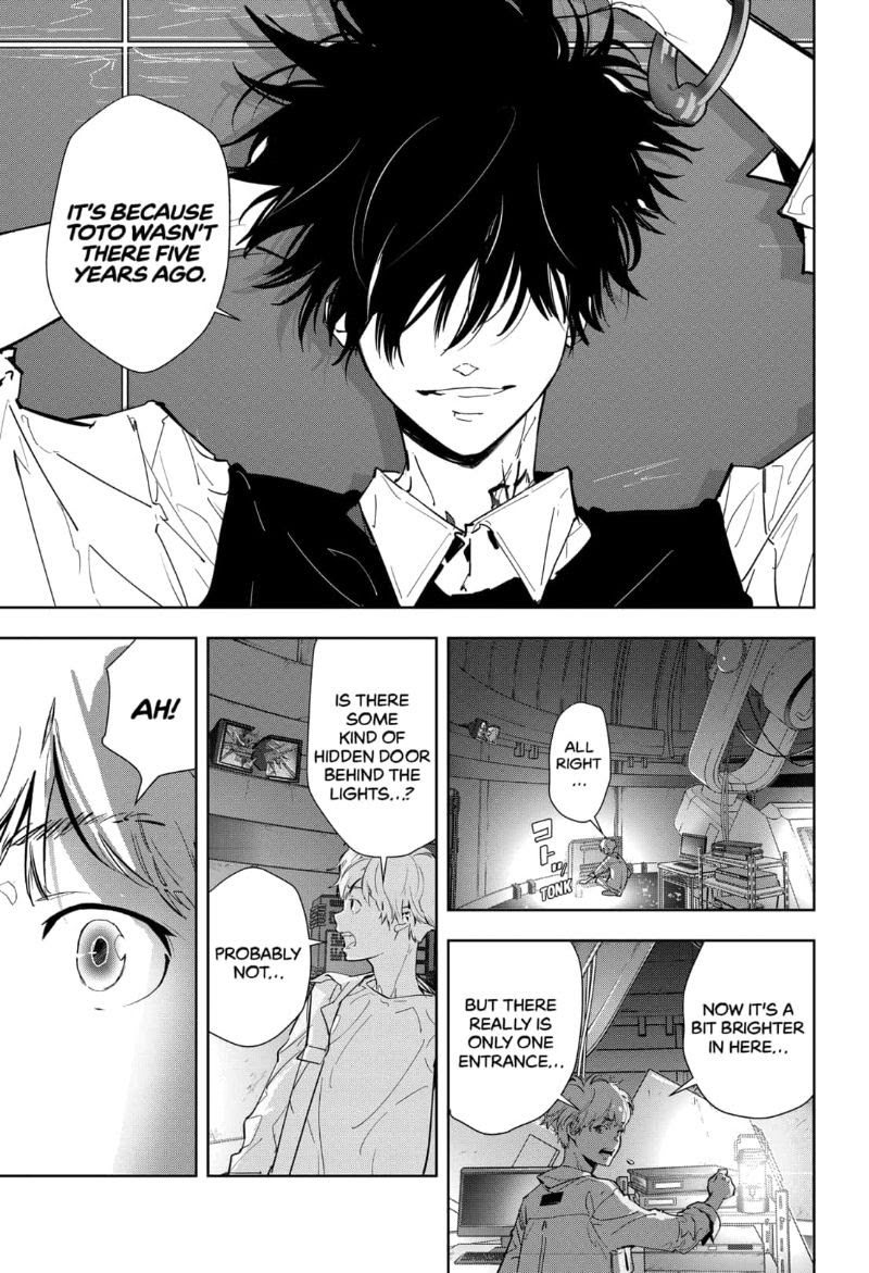 Read Ron Kamonohashi Deranged Detective Manga Online