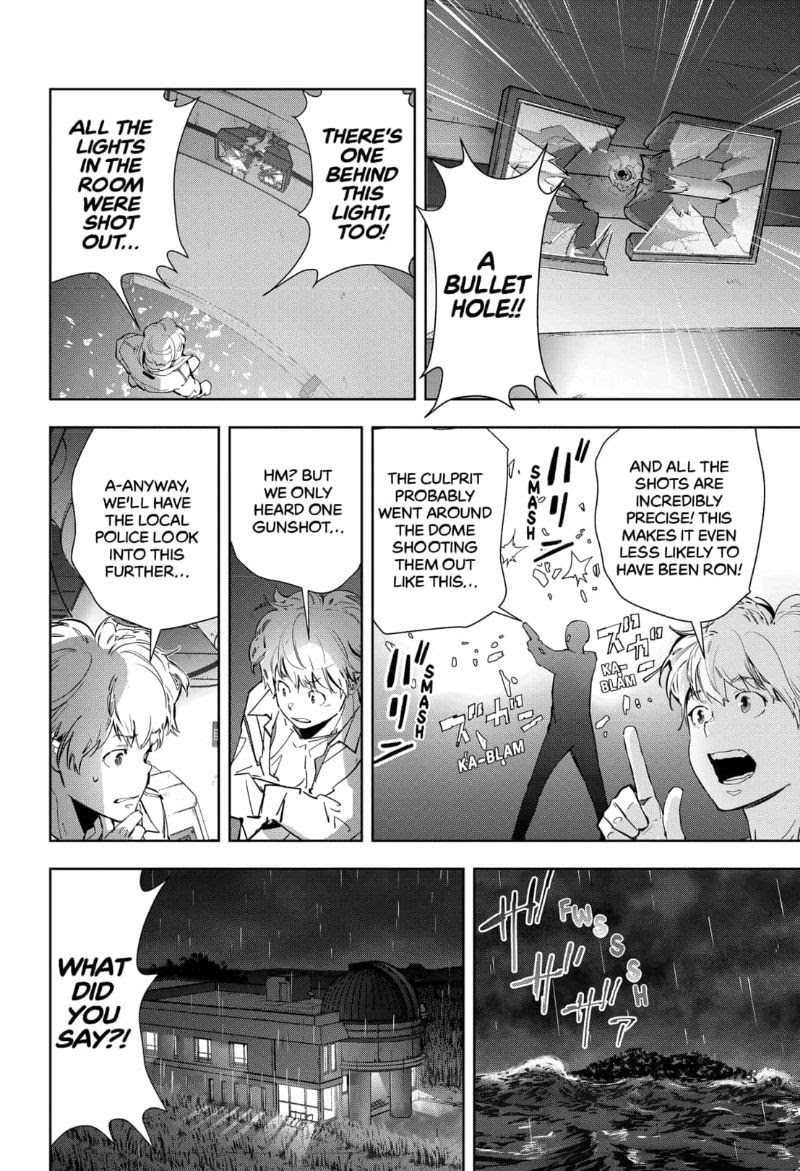 Read Ron Kamonohashi Deranged Detective Manga Online