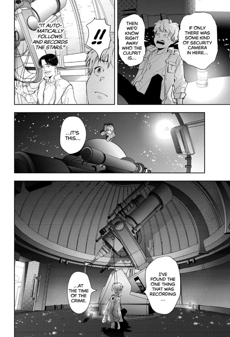 Read Ron Kamonohashi Deranged Detective Manga Online