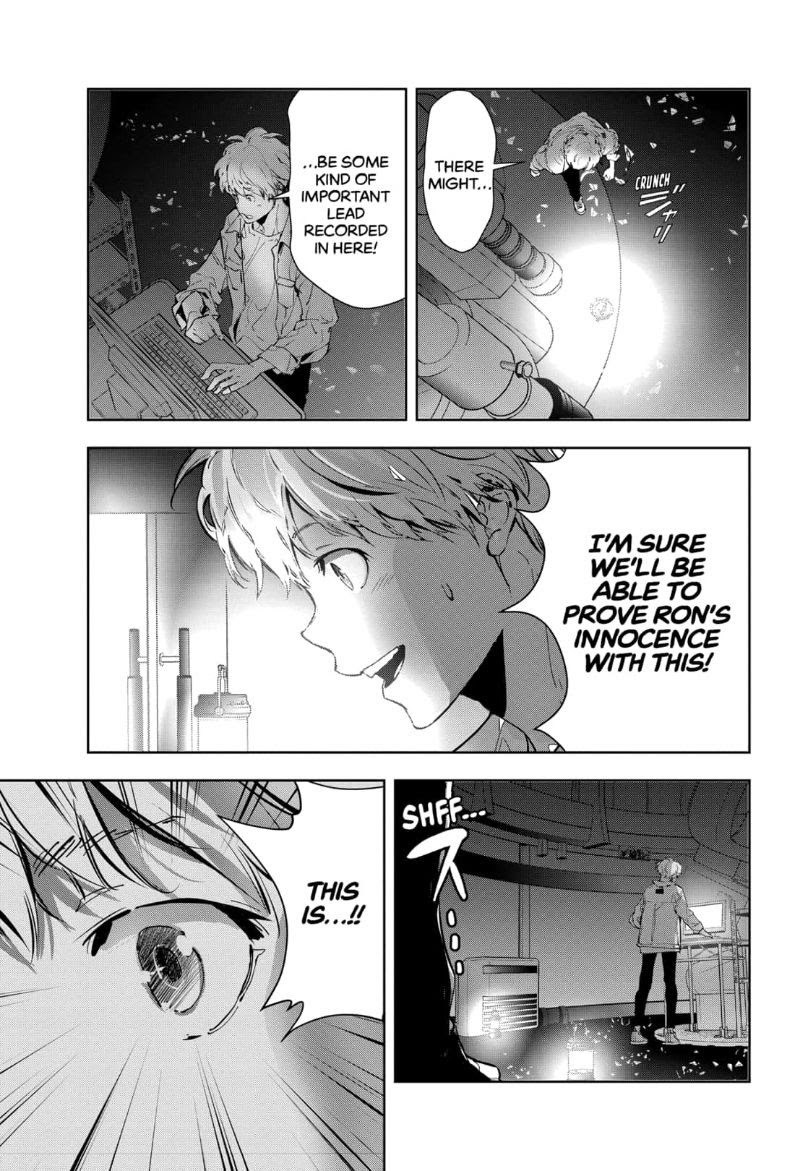 Read Ron Kamonohashi Deranged Detective Manga Online