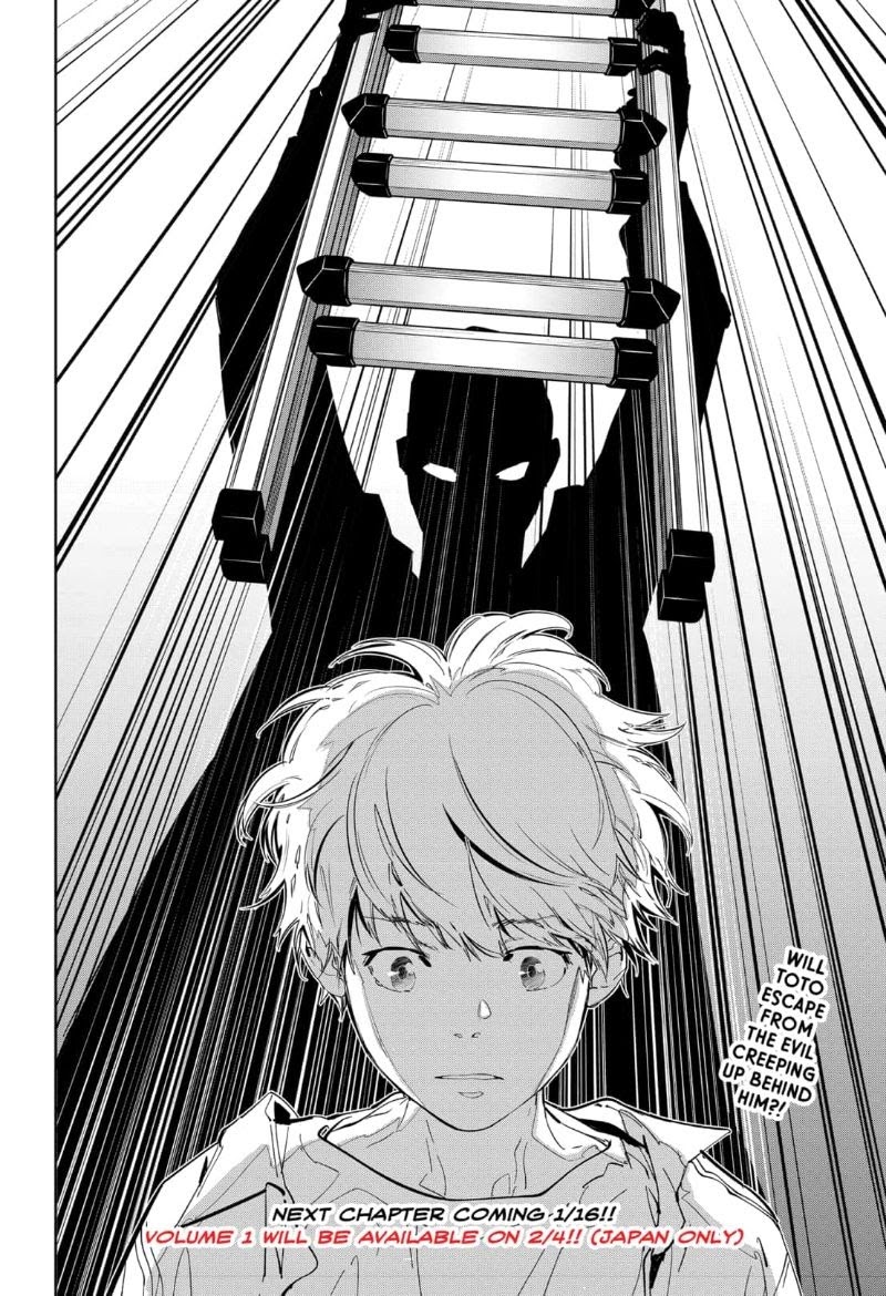 Read Ron Kamonohashi Deranged Detective Manga Online