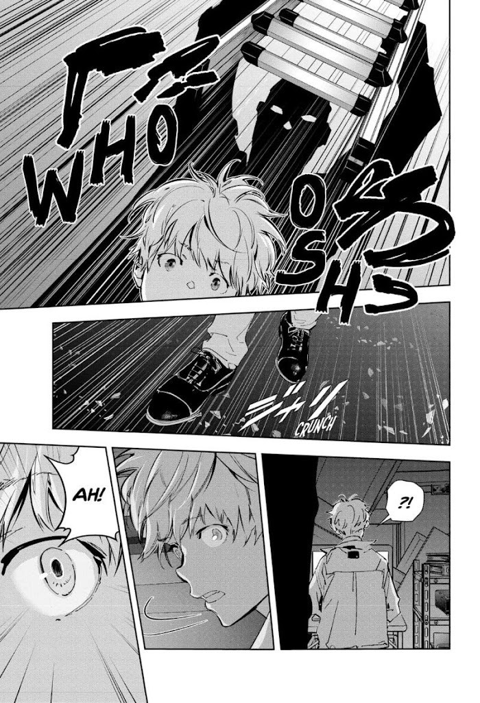 Read Ron Kamonohashi Deranged Detective Manga Online