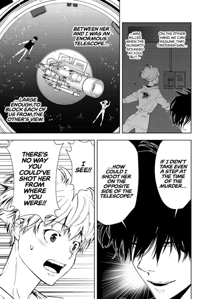 Read Ron Kamonohashi Deranged Detective Manga Online