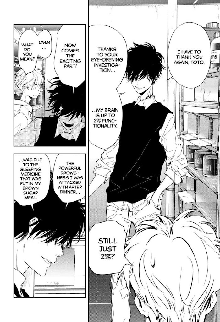 Read Ron Kamonohashi Deranged Detective Manga Online