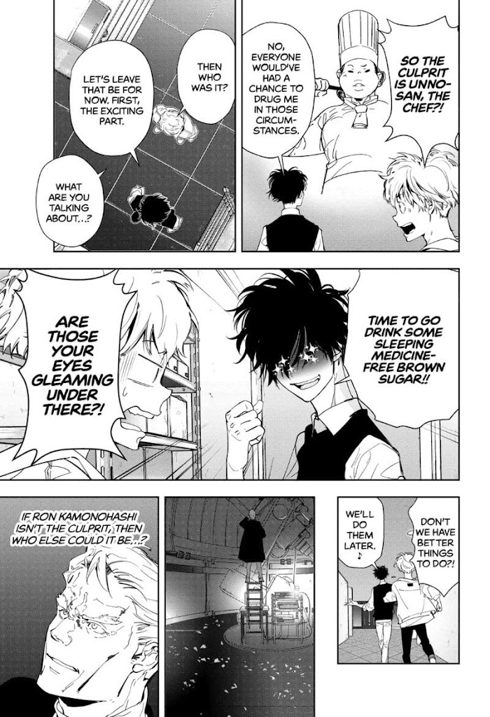 Read Ron Kamonohashi Deranged Detective Manga Online