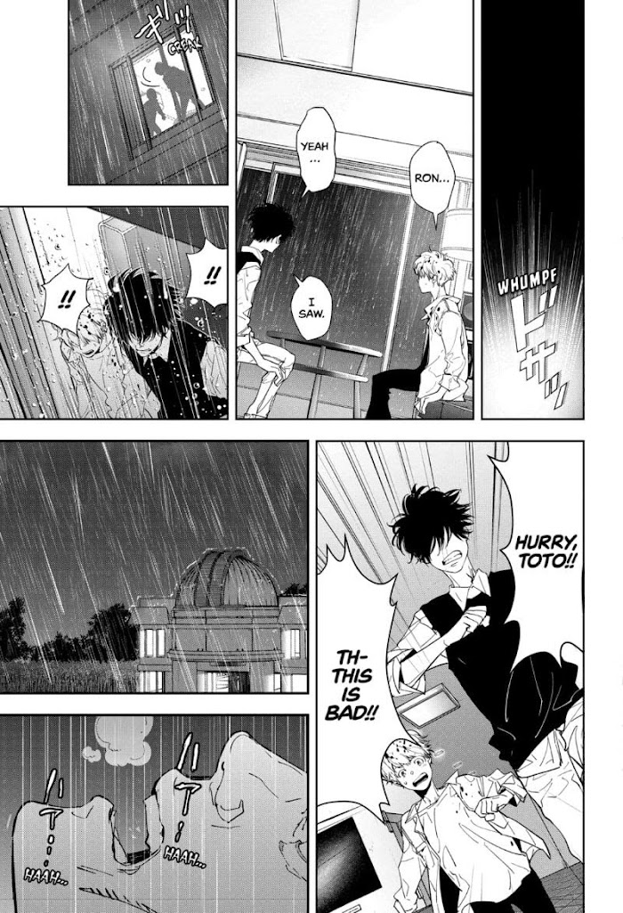 Read Ron Kamonohashi Deranged Detective Manga Online