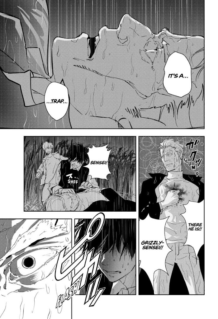 Read Ron Kamonohashi Deranged Detective Manga Online