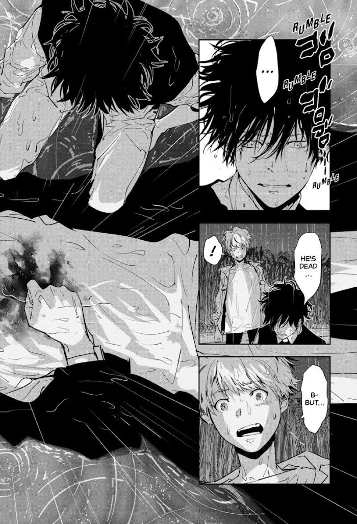 Read Ron Kamonohashi Deranged Detective Manga Online