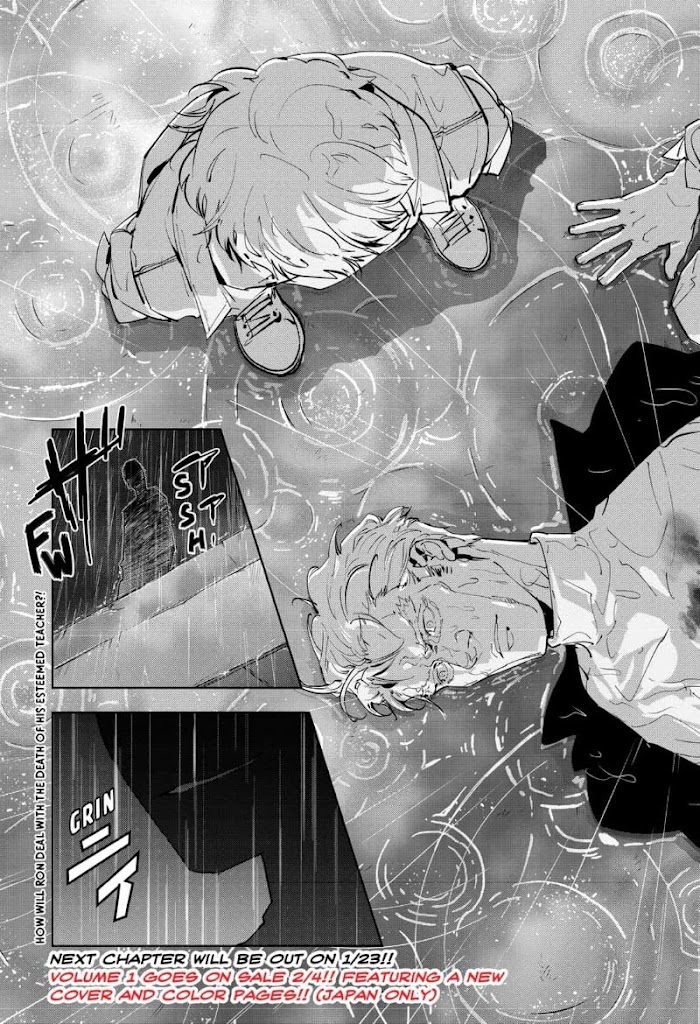 Read Ron Kamonohashi Deranged Detective Manga Online