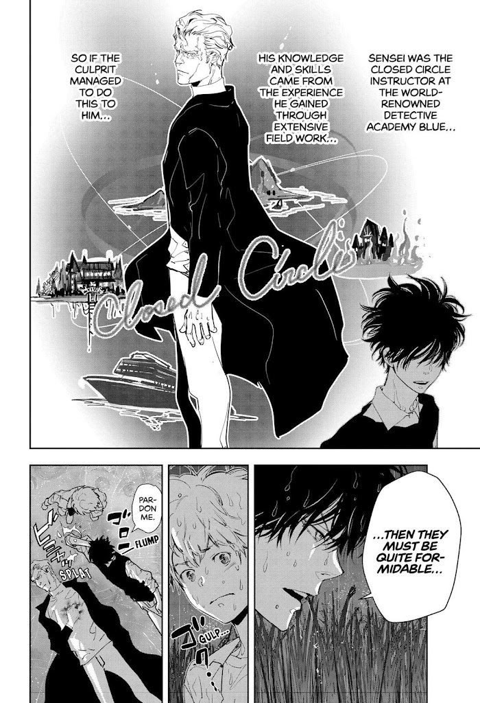 Read Ron Kamonohashi Deranged Detective Manga Online