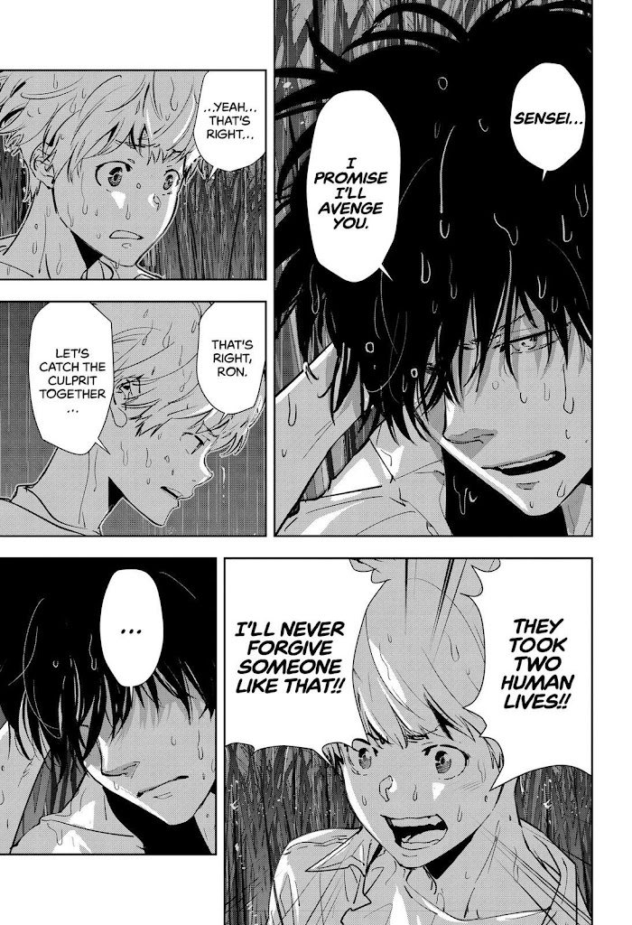 Read Ron Kamonohashi Deranged Detective Manga Online