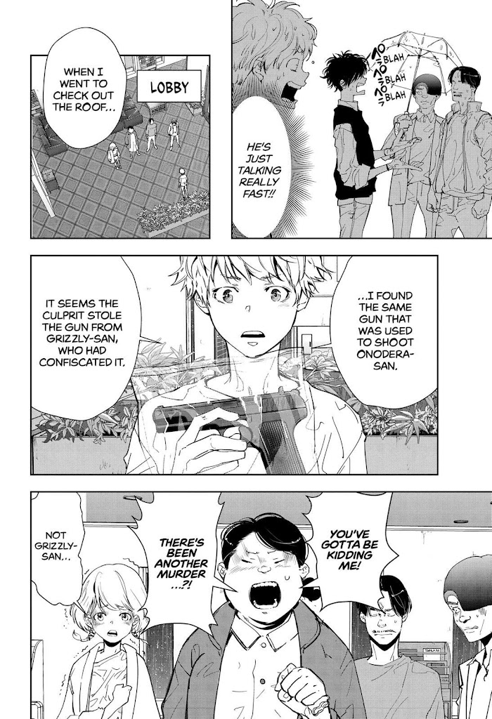 Read Ron Kamonohashi Deranged Detective Manga Online