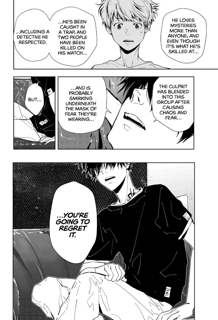 Read Ron Kamonohashi Deranged Detective Manga Online