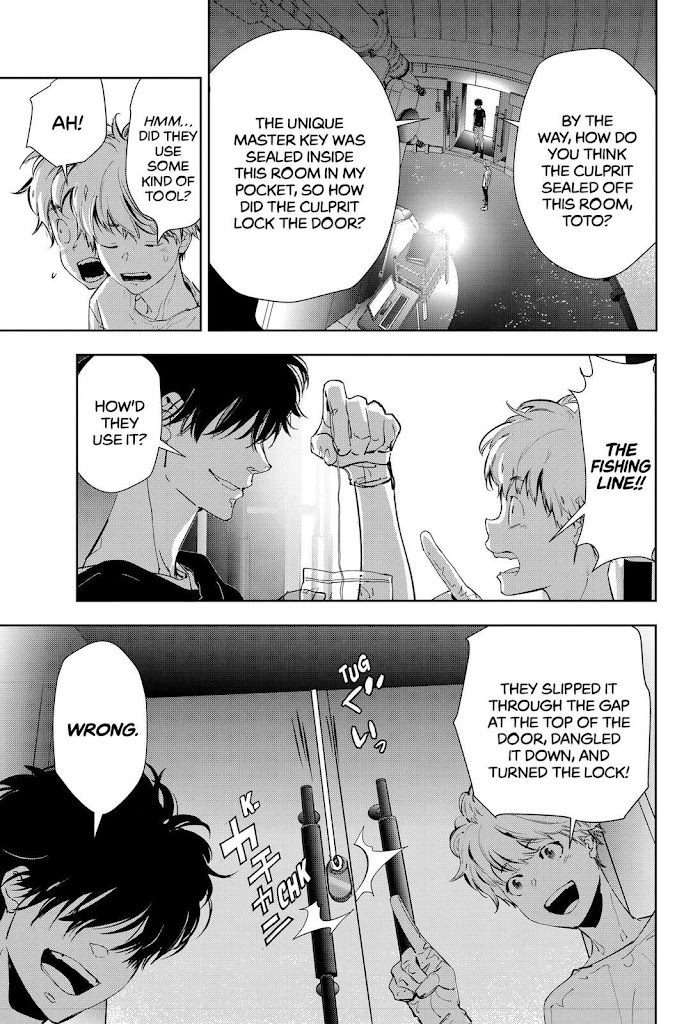 Read Ron Kamonohashi Deranged Detective Manga Online