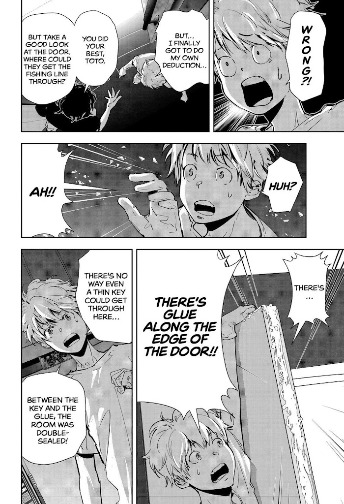 Read Ron Kamonohashi Deranged Detective Manga Online