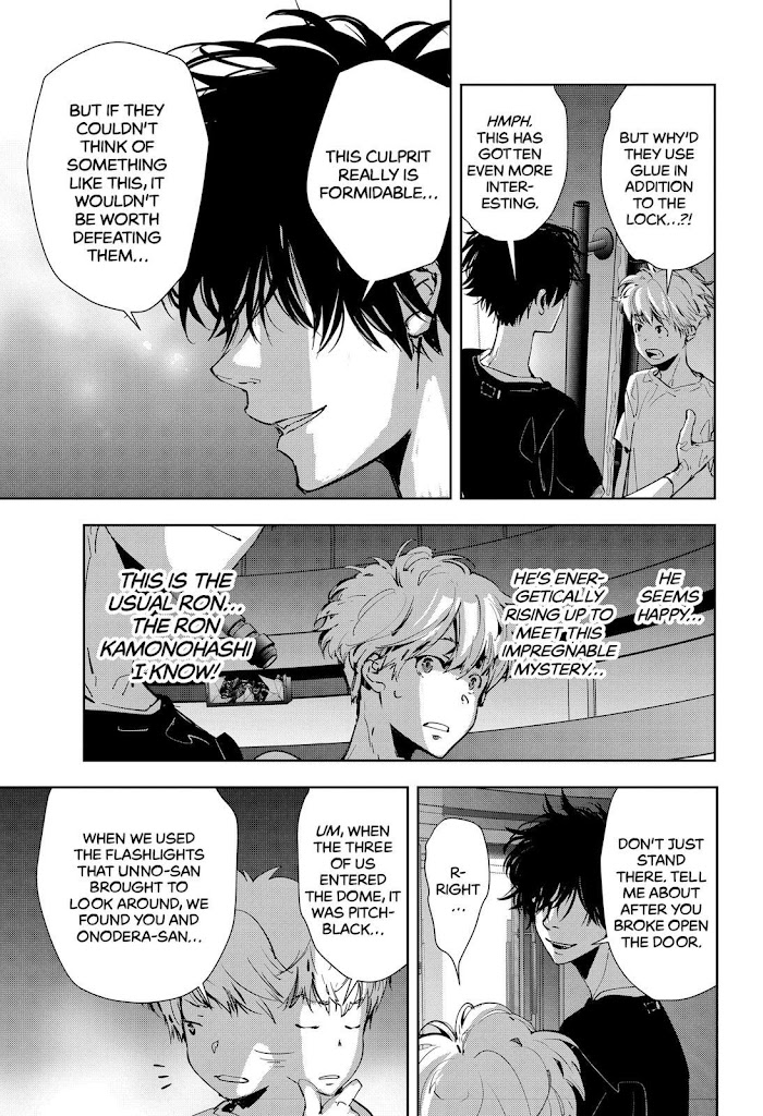 Read Ron Kamonohashi Deranged Detective Manga Online