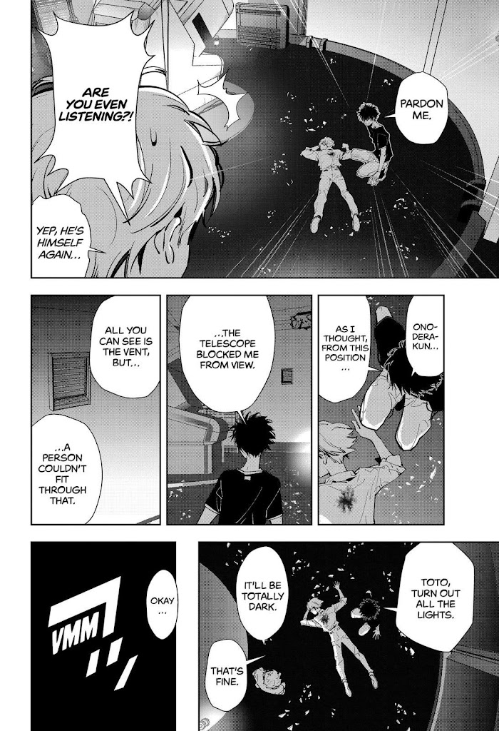 Read Ron Kamonohashi Deranged Detective Manga Online