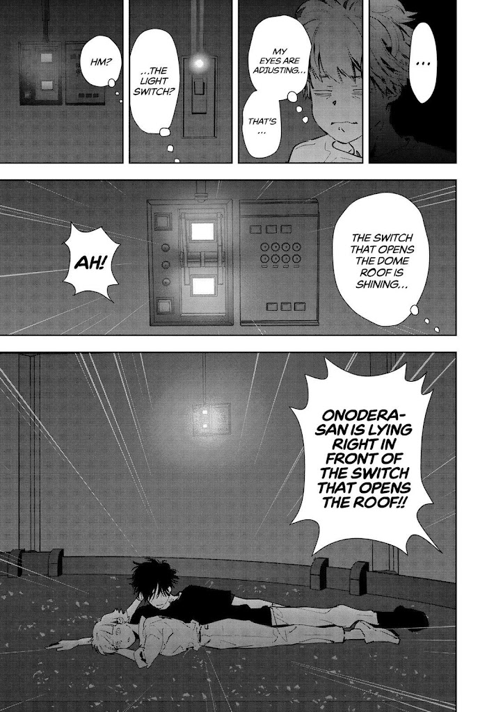 Read Ron Kamonohashi Deranged Detective Manga Online