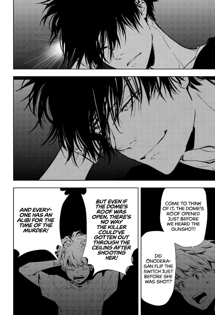 Read Ron Kamonohashi Deranged Detective Manga Online