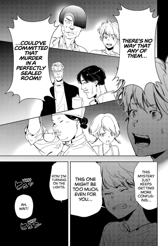 Read Ron Kamonohashi Deranged Detective Manga Online