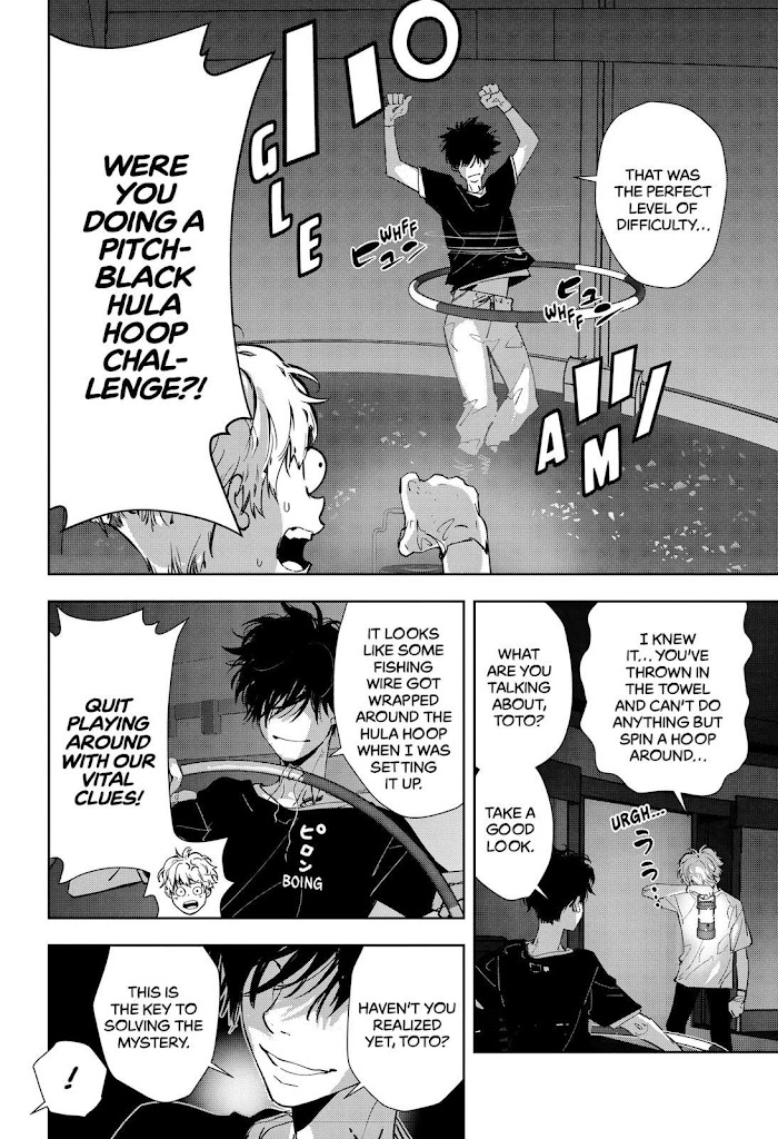 Read Ron Kamonohashi Deranged Detective Manga Online