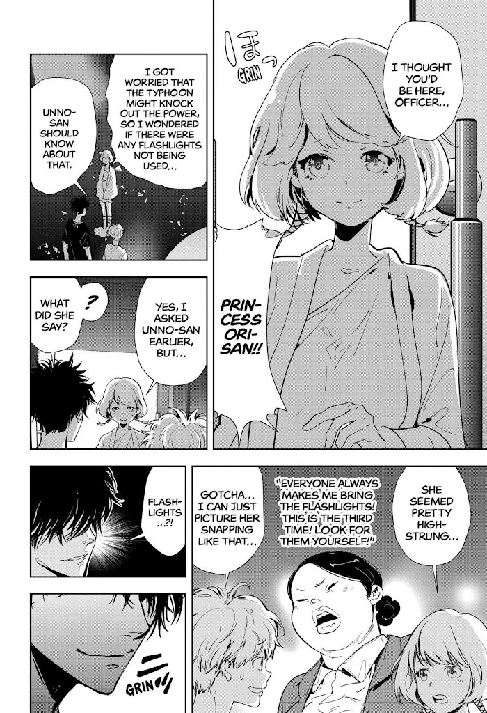 Read Ron Kamonohashi Deranged Detective Manga Online