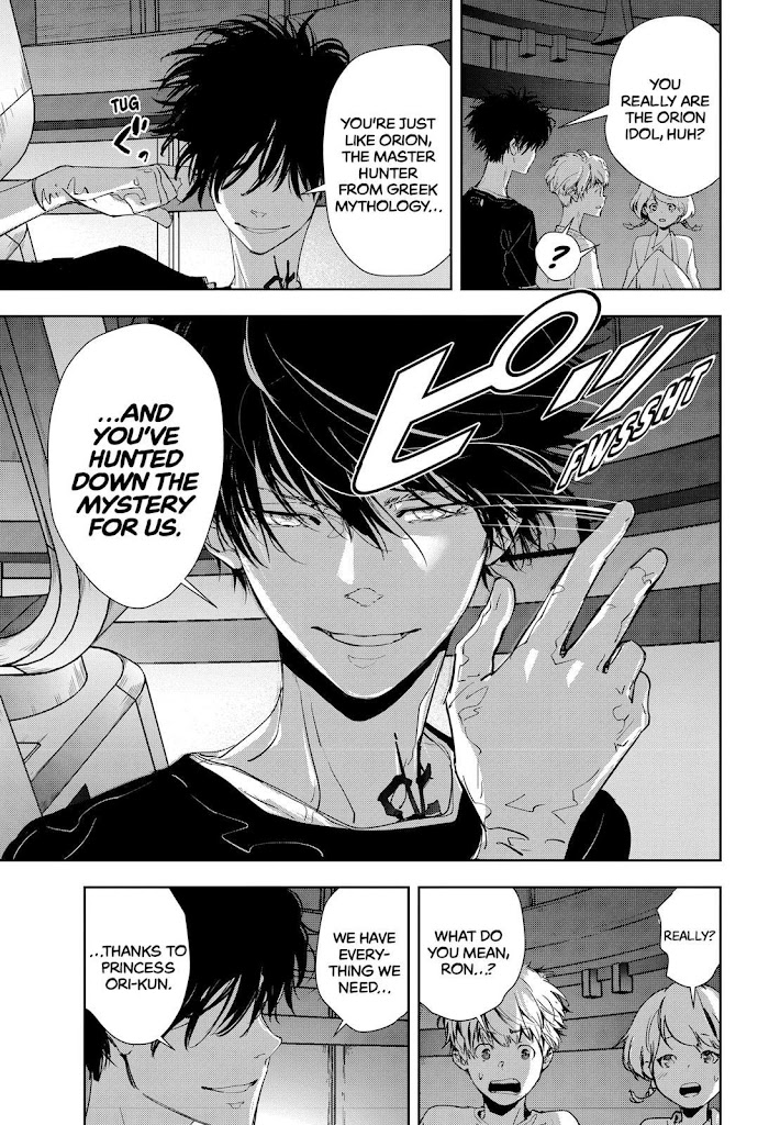 Read Ron Kamonohashi Deranged Detective Manga Online