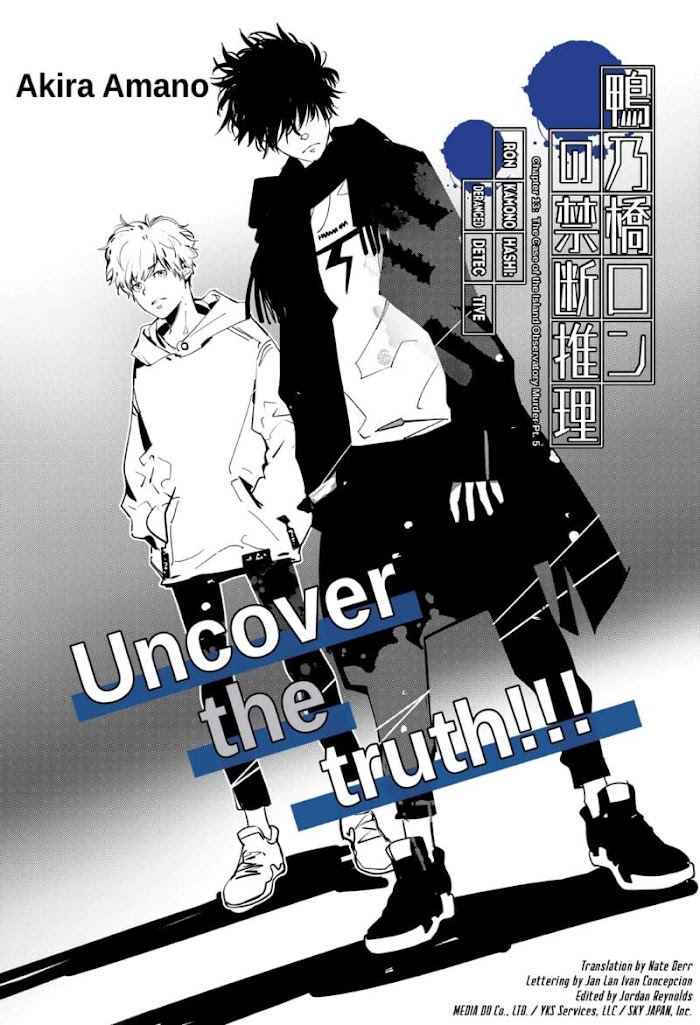 Read Ron Kamonohashi Deranged Detective Manga Online