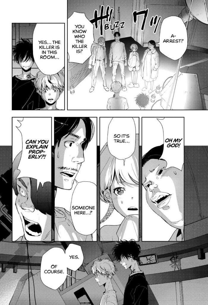 Read Ron Kamonohashi Deranged Detective Manga Online