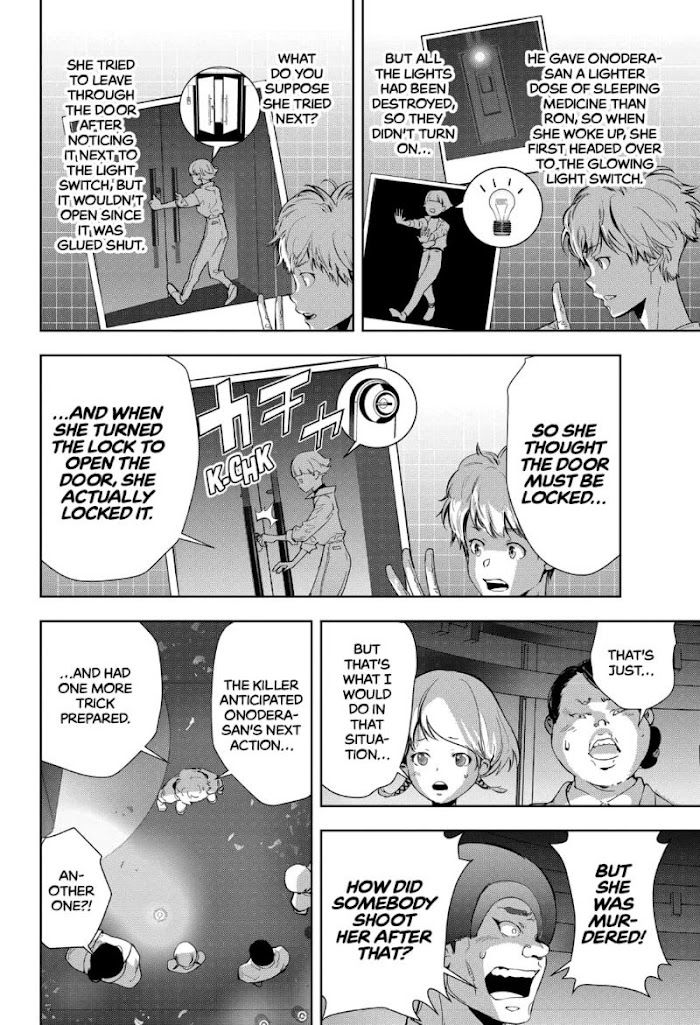 Read Ron Kamonohashi Deranged Detective Manga Online