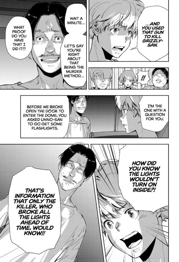 Read Ron Kamonohashi Deranged Detective Manga Online