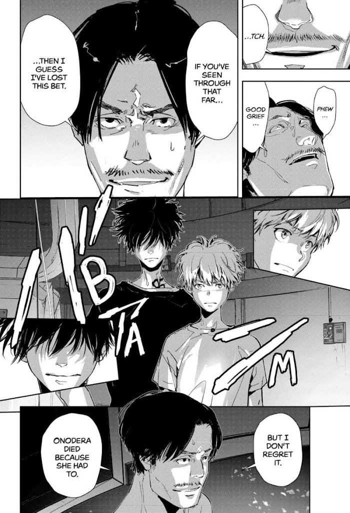 Read Ron Kamonohashi Deranged Detective Manga Online