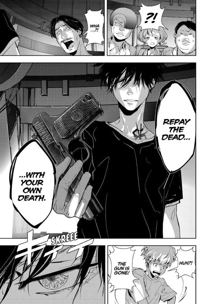 Read Ron Kamonohashi Deranged Detective Manga Online