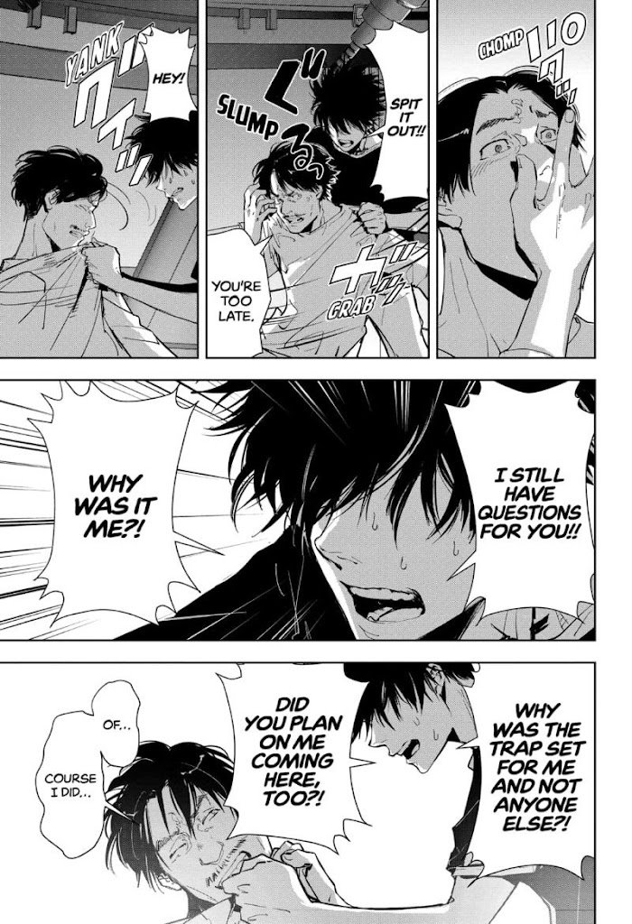 Read Ron Kamonohashi Deranged Detective Manga Online