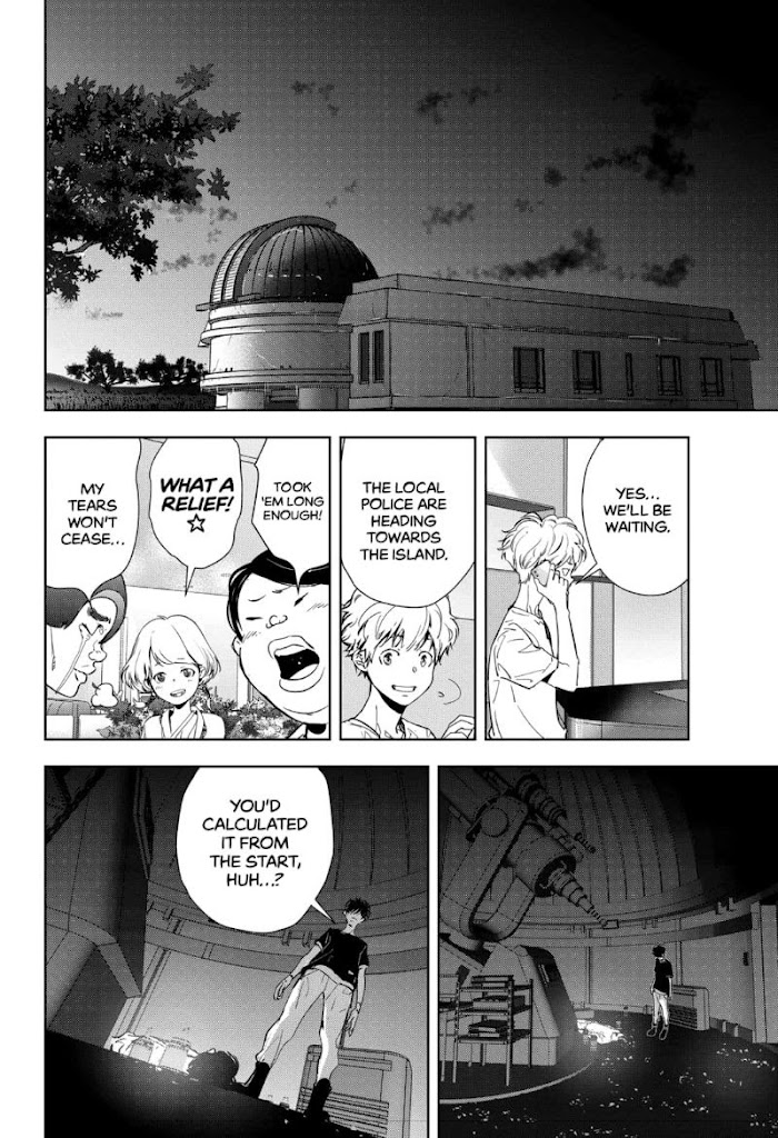 Read Ron Kamonohashi Deranged Detective Manga Online