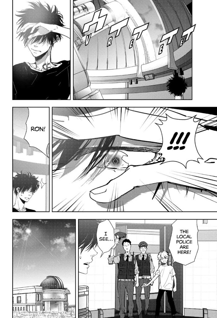 Read Ron Kamonohashi Deranged Detective Manga Online